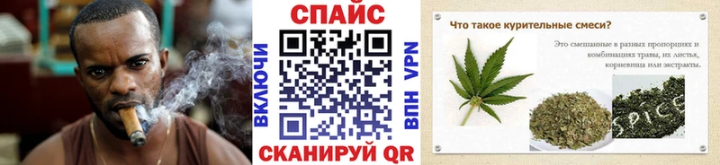 Купить где  Реж  Бутират BDO 
