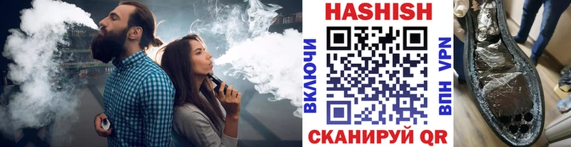 Купить закладки  Реж  Гашиш ice o lator 