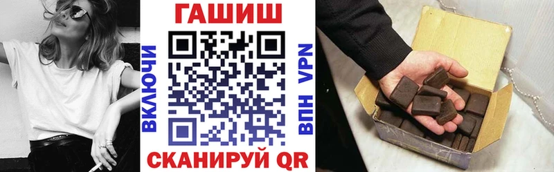 Гашиш убойный Реж