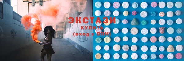 кокаин перу Арсеньев