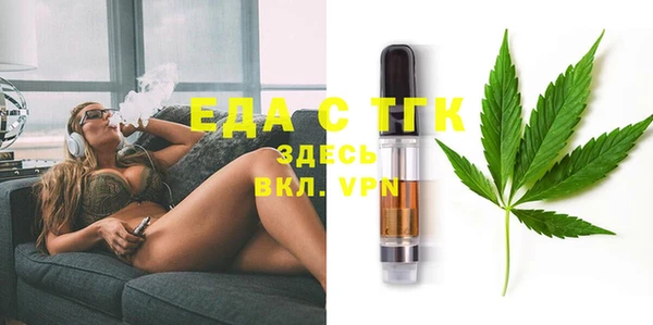 кокаин перу Арсеньев