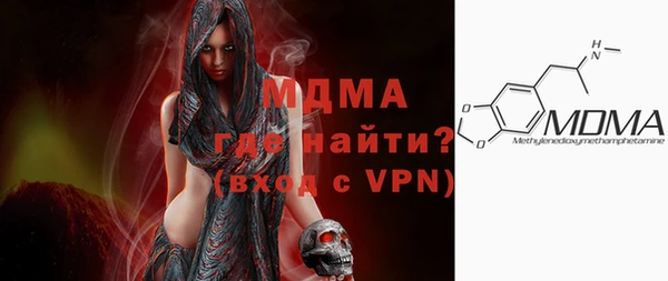 каннабис Аркадак