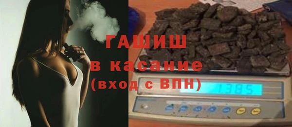 каннабис Аркадак