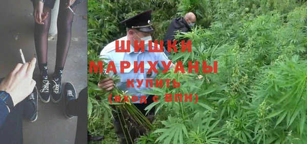 кокаин перу Арсеньев
