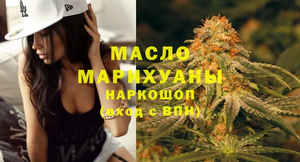 кокаин перу Арсеньев